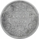 Silver Two Annas Coin of Victoria Queen of Bombay Mint of 1874.