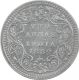 Silver Two Annas Coin of Victoria Empress of Bombay Mint of 1882.