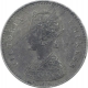 Silver Two Annas Coin of Victoria Empress of 1885. 