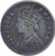 Silver Two Annas Coin of Victoria Empress of Bombay Mint of 1887.