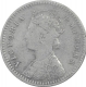 Silver Two Annas Coin of Victoria Empress of calcutta Mint of 1888.