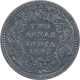 Silver Two Annas Coin of Victoria Empress of Calcutta Mint of 1893.