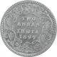 Silver Two Annas Coin of Victoria Empress of Calcutta Mint of 1897.