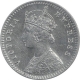 Silver Two Annas Coin of Victoria Empress of Calcutta Mint of 1897.