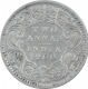 Silver Two Annas Coin of Victoria Empress of Bombay Mint of 1900.