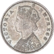 Silver Two Annas Coin of Victoria Empress of Calcutta Mint of 1901.