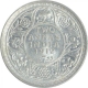 Silver Two Annas Coin of King George V of Calcutta Mint of 1912.