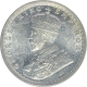 Silver Two Annas Coin of King George V of Calcutta Mint of 1912.