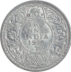 Silver Two Annas Coin of King George V of Calcutta Mint of 1913.