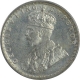 Silver Two Annas Coin of King George V of Calcutta Mint of 1914.