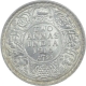 Silver Two Annas Coin of King George V of Calcutta Mint of 1916.