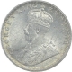 Silver Two Annas Coin of King George V of Calcutta Mint of 1916.