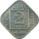 Copper Nickel Two Annas Coin of King George V of Calcutta Mint of  1933.