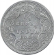 Silver One Quarter Rupee Coin of Victoria Queen of Calcutta Mint of 1862.