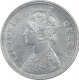 Silver One Quarter Rupee Coin of Victoria Queen of Calcutta Mint of 1862.