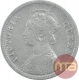 Silver One Quarter Rupee Coin of Victoria Queen of 1876.