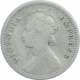 Silver One Quarter Rupee Coin of Victoria Empress of Calcutta Mint of 1882.