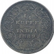 Silver One Quarter Rupee Coin of Victoria Empress of Bombay Mint of 1889.