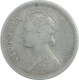 Silver Quarter Rupee Coin of Victoria Empress of Calcutta Mint of 1891.