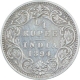 Silver Quarter Rupee Coin  of Victoria Empress of Calcutta Mint of 1894.