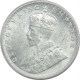 Silver One Quarter Rupee coin of King George V of Calcutta Mint of 1912.