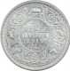 Silver Quarter Rupee Coin of King George V of Bombay Mint of 1913.