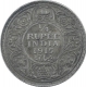 Silver One Quarter Rupee Coin of George V of Bombay Mint of 1915.