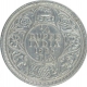 Silver Quarter Rupee Coin of King George V of Bombay Mint of 1925.