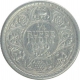 Silver Quarter Rupee Coin of King George V of Calcutta Mint of 1930.