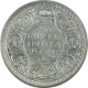 Silver Quarter Rupee Coin of King George VI of Bombay Mint of  1939.