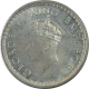 Silver Quarter Rupee Coin of King George VI of Bombay Mint of  1939.