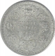 Silver One Quarter Rupee Coin of King George VI of Calcutta Mint of 1942.