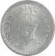 Silver One Quarter Rupee Coin of King George VI of Calcutta Mint of 1942.