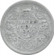 Silver One Quarter Rupee Coin of King George VI of Bombay Mint of 1945.