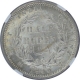 Silver Half Rupee Coin of Victoria Queen of 1840.