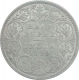 Silver Half Rupee Coin of Victoria Empress of Bombay Mint of 1899.