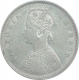 Silver Half Rupee Coin of Victoria Empress of Bombay Mint of 1899.