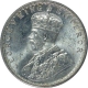 Silver Half Rupee Coin of King George V of Bombay Mint of 1917.