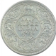 Silver Half Rupee Coin of King George V of Bombay Mint of 1926.