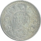 Silver Half Rupee Coin of King George V of Bombay Mint of 1928.