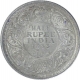 Silver Half Rupee Coin of King George V of Calcutta Mint of 1933. 