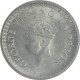 Silver Half Rupee Coin of King George VI of Calcutta Mint of 1943. 