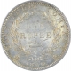 Silver One Rupee Coin of Victoria Queen of Bombay Mint of 1840.