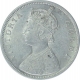 Silver One Rupee Coin of Victoria Queen of Calcutta Mint of 1862.