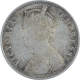 Silver One Rupee Coin of Victoria Empress of Bombay Mint of 1880.