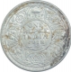 Silver One Rupee Coin of King George V of Calcutta Mint of 1918.