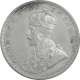 Silver One Rupee Coin of King George V of Bombay Mint of 1922. 