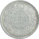 Silver One Rupee Coin of King George VI of Bombay Mint of 1938.