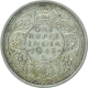 Silver One Rupee Coin of King George VI of Bombay Mint of 1943.