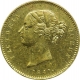 Gold One Mohur Coin of Victoria Queen of Calcutta Mint of 1841.